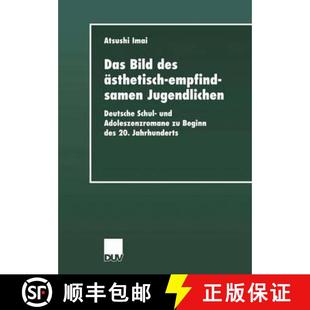 Bild empfindsamen Das Adoleszenzromane 9783824444526 und des 4周达 Deutsche Jugendlichen ästhetisch ... Schul