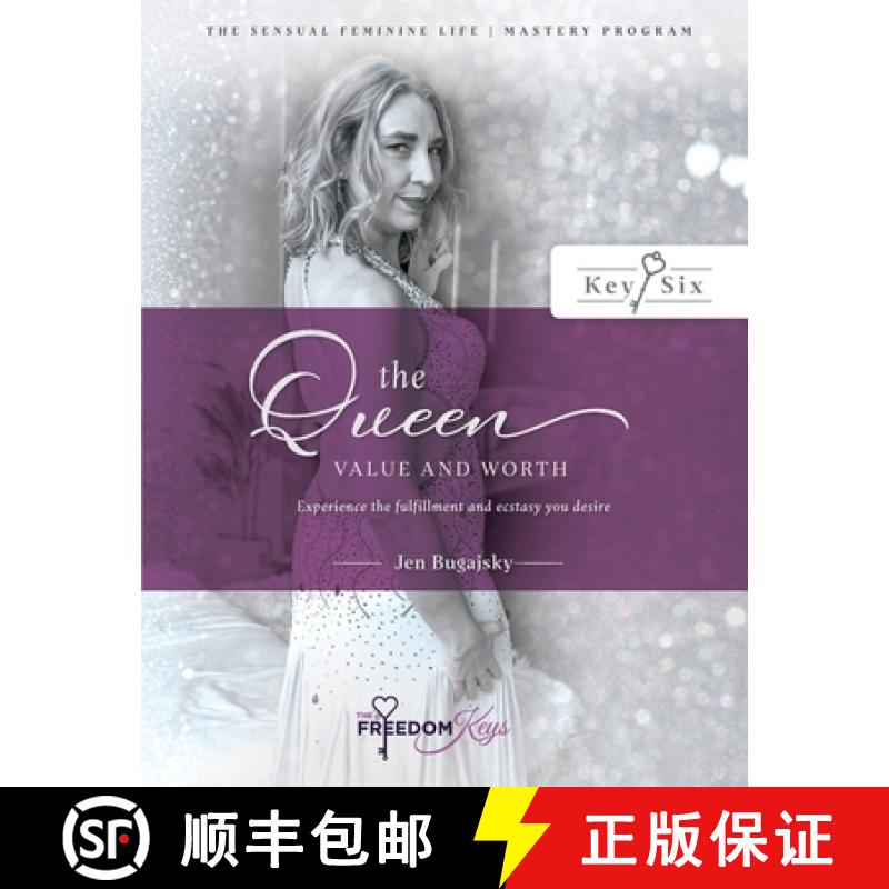 【4周达】The Queen - Value and Worth: Experience the fulfillment and ecstasy you desire [9798986191751]