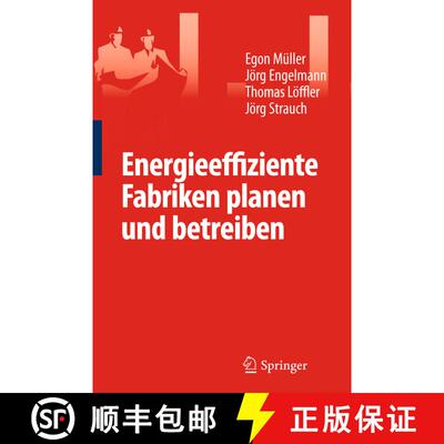 【3-4周达】Energieeffiziente Fabriken planen und betreiben [9783642319457]