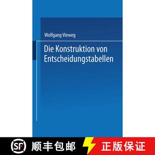 【3-4周达】Die Konstruktion von Entscheidungstabellen [9783409328722]