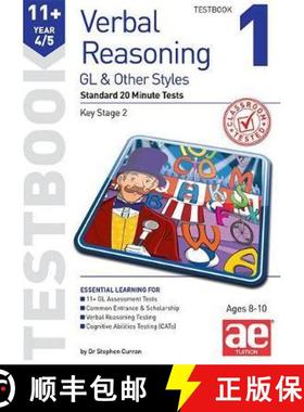 【3-4周达】11+ Verbal Reasoning Year 4/5 GL & Other Styles Testbook 1: Standard 20 Minute Tests [9781911553526]