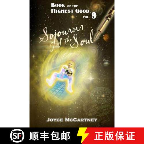 【3-4周达】Book of Highest Good Vol. 9: Sojourns of the Soul [9780986321740]