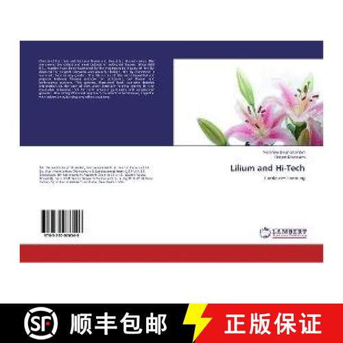 预订 Lilium and Hi-Tech [9783330076549]