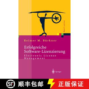 【3-4周达】Erfolgreiche Software-Lizenzierung: Electronic License Management - Von der Auswahl bis zu... [9783540009665]