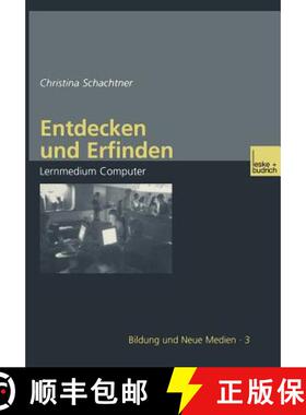 【3-4周达】Entdecken und Erfinden : Lernmedium Computer [9783810035189]