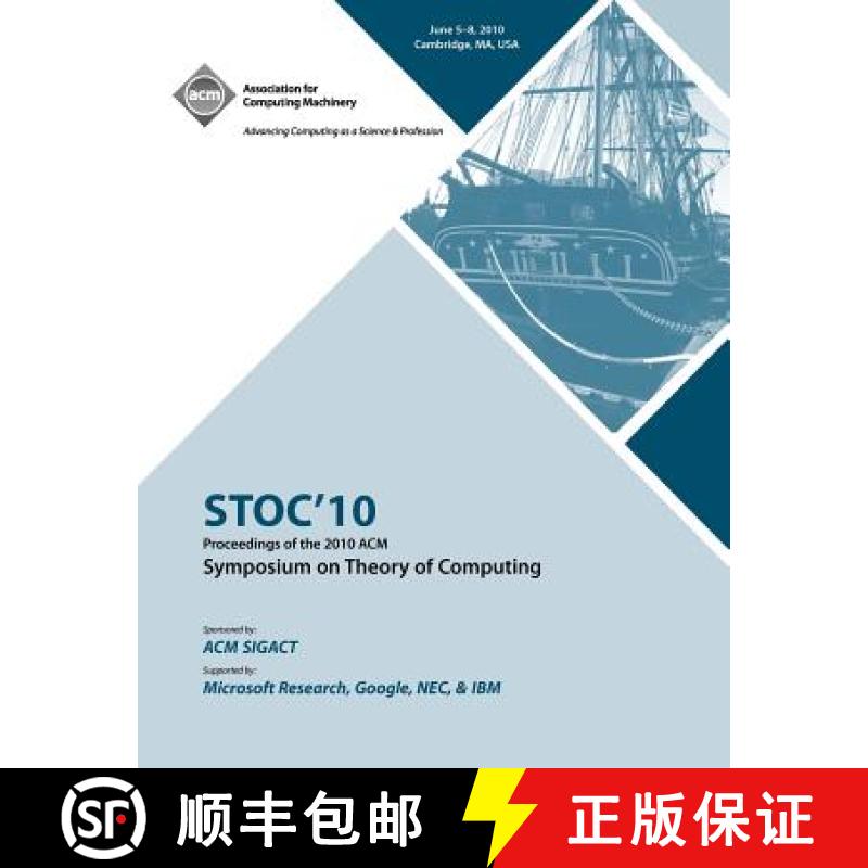 【2-3周达】STOC '10 Proceedings of the 2010 ACM International Symposium on Theory of Computing [9781605588179]