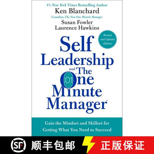 【3-4周达】精装 Self Leadership and the One Minute Manager Revised Edition: Gain the Mindset and Skil... [9780062698674]
