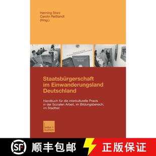 Handbuch Einwanderungsland für P... Staatsbürgerschaft interkulturelle 4周达 9783810034205 die Deutschland