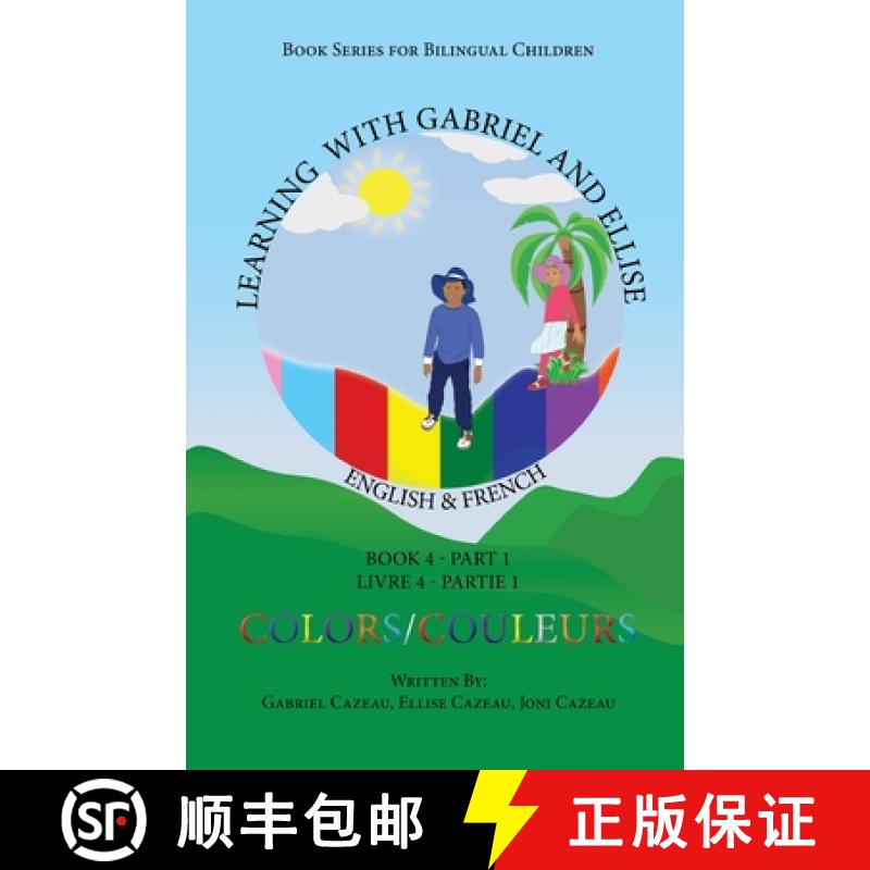 【2-3周达】Learning With Gabriel and Ellise: Book Four- Colors Part 1 [9781955684088]
