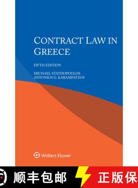 【3-4周达】Contract Law in Greece [9789403542324]