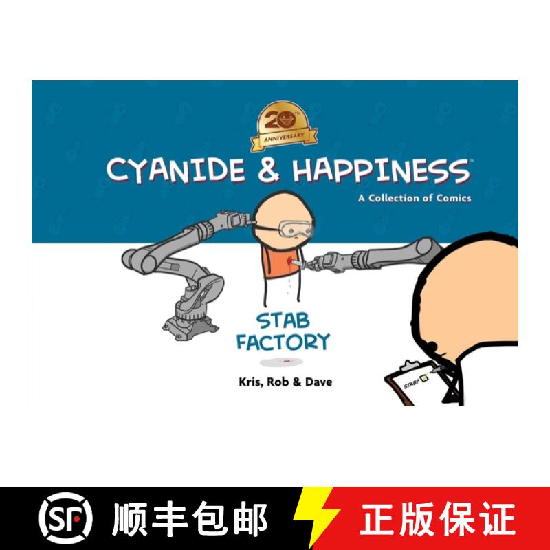 【3-4周达】Cyanide & Happiness: Stab Factory (20th Anniversary Edition) [9798892150477]