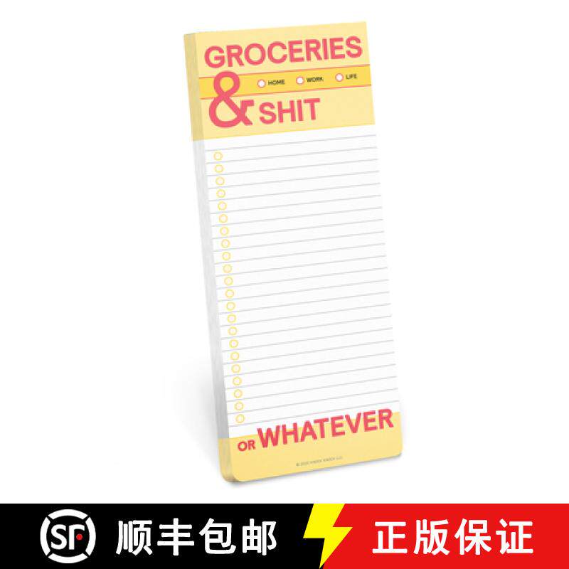 【3-4周达】Knock Knock Groceries and Shit Make-a-List Pads [9781683493075]