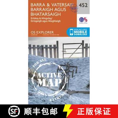 【3-4周达】Barra and Vatersay / Barraigh Agus Bhatarsaigh [9780319473047]