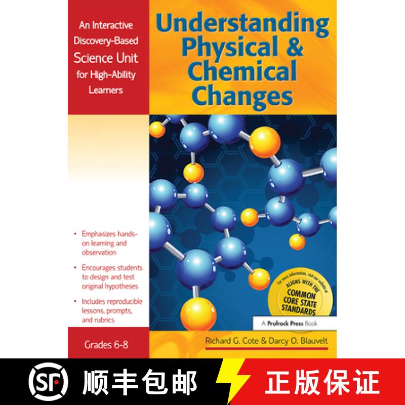【3-4周达】Understanding Physical and Chemical Changes: An Interactive Discovery-Based Science Unit f... [9781593638313]