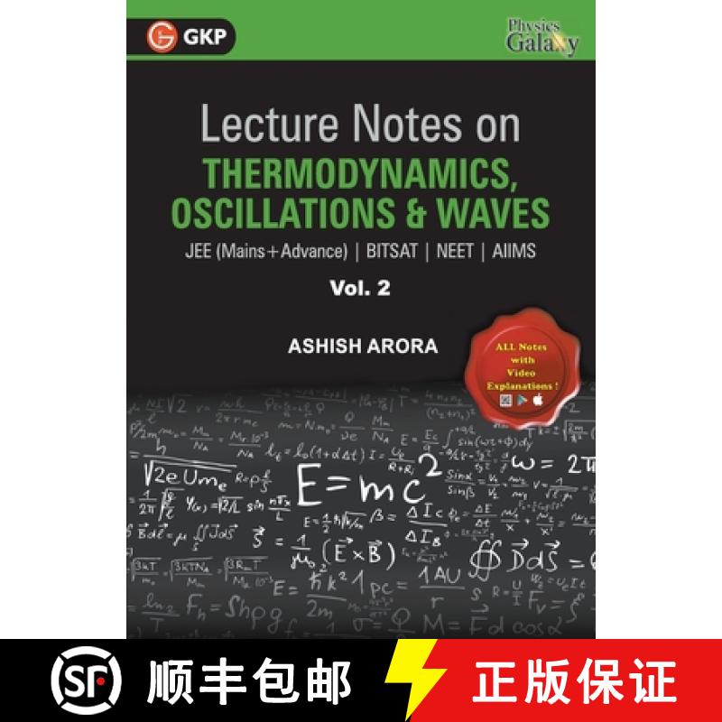 【3-4周达】Lecture Notes on Thermodynamics, OscillationÂ & Waves- Physics Galaxy (JEE Mains & Advanc... [9789388182478]