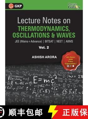 【3-4周达】Lecture Notes on Thermodynamics, OscillationÂ & Waves- Physics Galaxy (JEE Mains & Advanc... [9789388182478]