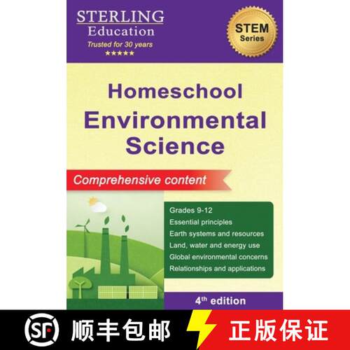 【3-4周达】Homeschool Environmental Science: Comprehensive Content [9798885573368]