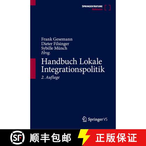 【3-4周达】Handbuch Lokale Integrationspolitik (2., vollständig überab. und erw. Auflage 2026) [9783658507756]