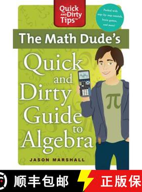 【3-4周达】Math Dude's Quick and Dirty Guide to Algebra [9780312569563]
