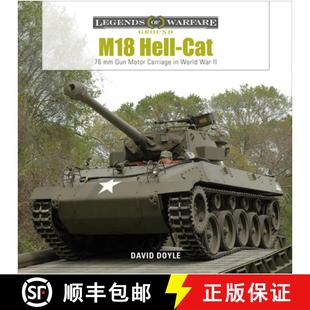 World 4周达 Cat Hell War Carriage M18 Motor Gun 9780764359576