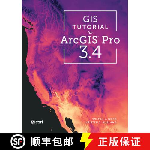 【3-4周达】GIS Tutorial for ArcGIS Pro 3.4 [9781589488151]