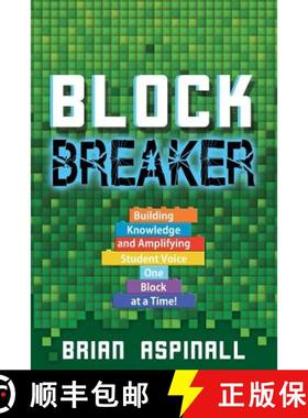 【3-4周达】Block Breaker: Building Knowledge and Amplifying Student Voice One Block at a Time! [9781949595246]