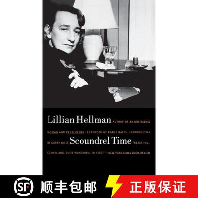 【3-4周达】Scoundrel Time [9780316352949]