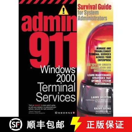 预订 Admin911: Windows 2000 Terminal Services: Survival Guide for System Administrators [9780072129915]