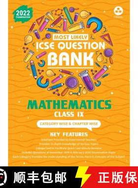 【3-4周达】Most Likely Question Bank for Mathematics: Icse Class 9 for 2022 Examination [9789391184681]