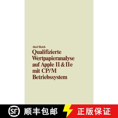 【3-4周达】Qualifizierte Wertpapieranalyse Auf Apple II & II E: -- Mit Cp/M Betriebssystem -- [9783409192323]