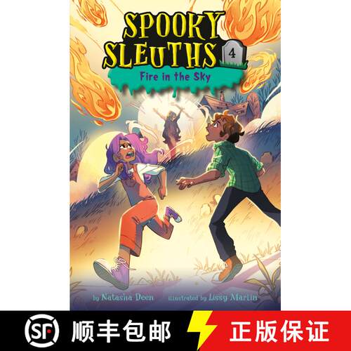 【3-4周达】Spooky Sleuths #4: Fire in the Sky [9780593488966]