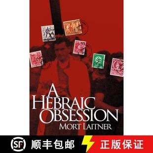 Obesssion 3周达 Hebraic 9780996036900