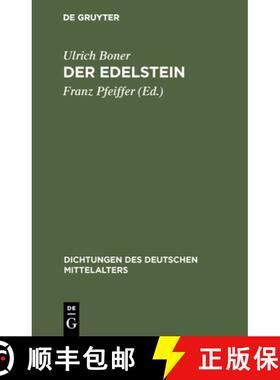 预订 Der Edelstein [9783111053264]