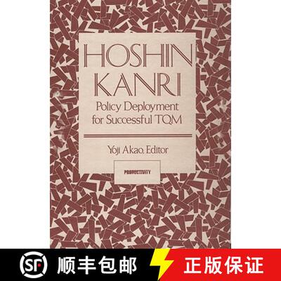 【3-4周达】Hoshin Kanri: Policy Deployment for Successful TQM [9781563273117]