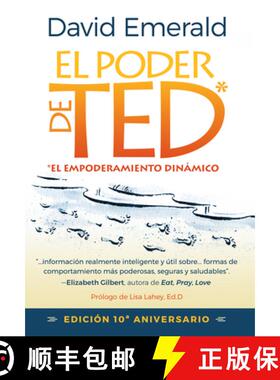 预订 El Poder de Ted* (*El Empoderamiento Dinámico): Editión 10 Aniversario [9780996871822]