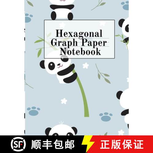 【3-4周达】Hexagonal Graph Paper Notebook: Hexagon Composition Notepad (.5 per side) For Drawing, Doo... [9783749735693]