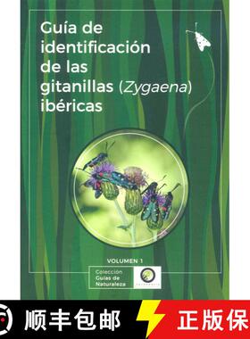 预订 Guía de Identificación de las Gitanillas Ibéricas (Zygaena) [Identification Guide to Iberian ... [9788409168446]
