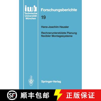 【3-4周达】Rechnerunterstützte Planung flexibler Montagesysteme [9783540517238]