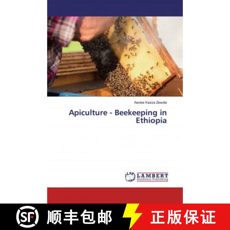预订 Apiculture - Beekeeping in Ethiopia [9783659881657] - 实物图