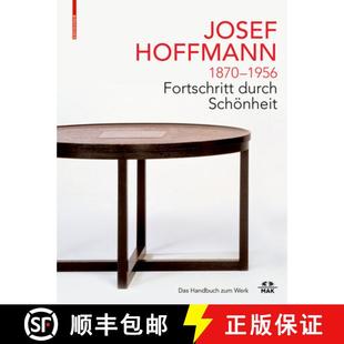 1870 9783035622959 Das JOSEF HOFFMANN Handbuch Fortschritt 1956 Werk 预订 durch zum Schönheit