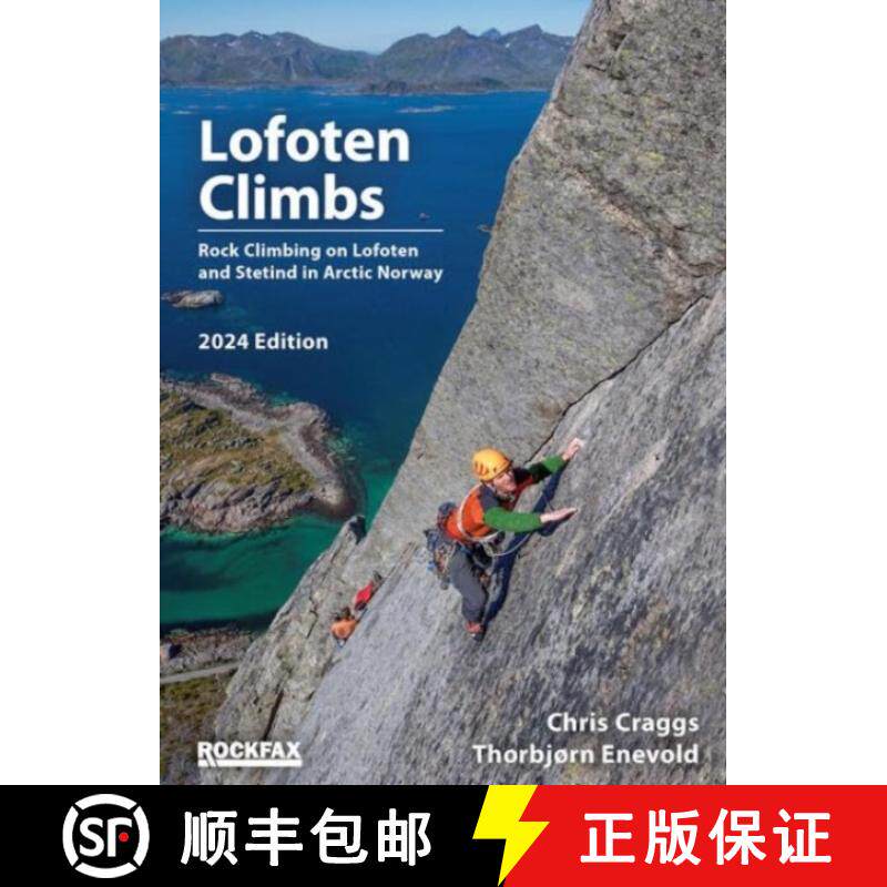 【3-4周达】Lofoten Climbs: Rock Climbing on Lofoten and Stetind in Arctic Norway [9781873341094] - 封面