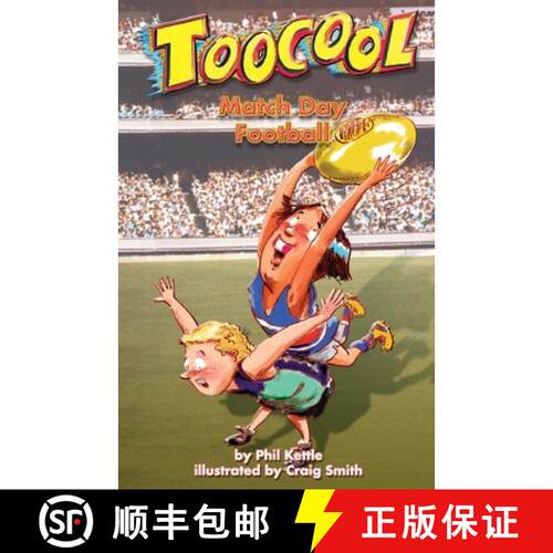 【3-4周达】Match Day Football - Toocool Series [9781865045870]