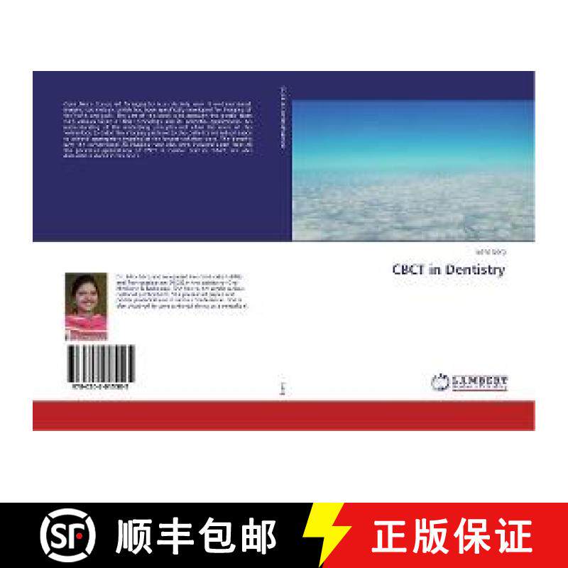 预订 CBCT in Dentistry [9786202015585]