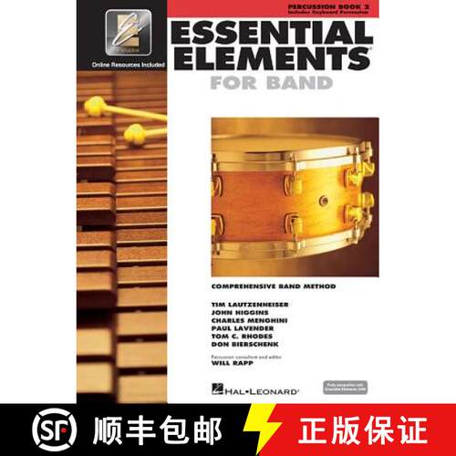 【3-4周达】Essential Elements for Band - Percussion and Keyboard Percussion Book 2 with Eei Hal Leona... [9780634013010]