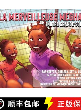 【3-4周达】La Merveilleuse Meghan Notre Grande-soeur [9798868923227]