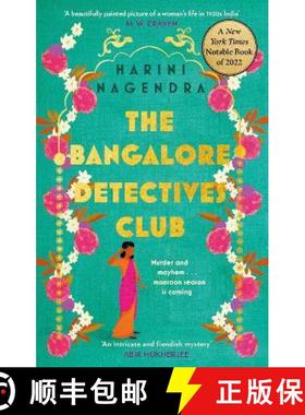 【3-4周达】Bangalore Detectives Club [9781408715185]