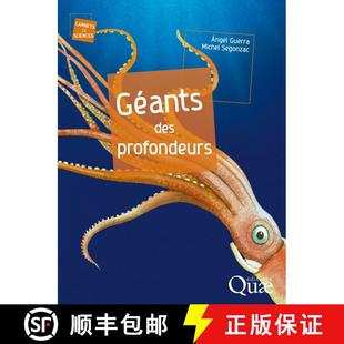 預訂 9782759222209 Giants Deep Profondeurs des Géants the