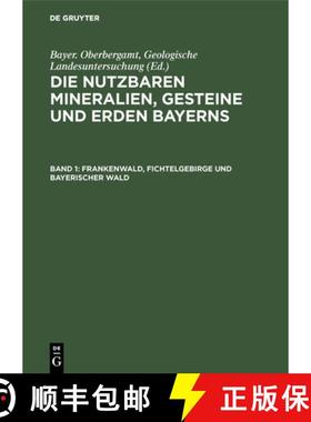 【3-4周达】Frankenwald, Fichtelgebirge Und Bayerischer Wald [9783486754117]