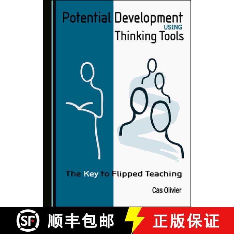 预订 Potential Development Using Thinking Tools : The Key to Flipped Teaching [9781527538276]