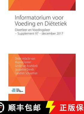 【3-4周达】Informatorium voor Voeding en Diëtetiek : Dieetleer en Voedingsleer - Supplement 97 - dec... [9789036819862]
